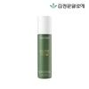 [Kim Jungmoon Aloe] Hydra Soothing 365 Emulsion 130ml