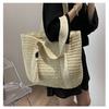 Large Capacity Tote Bag Hand Carry Straw Bag Shoulder Bag Women'S Summer Seaside Vacation Versatile Vegetable Basket