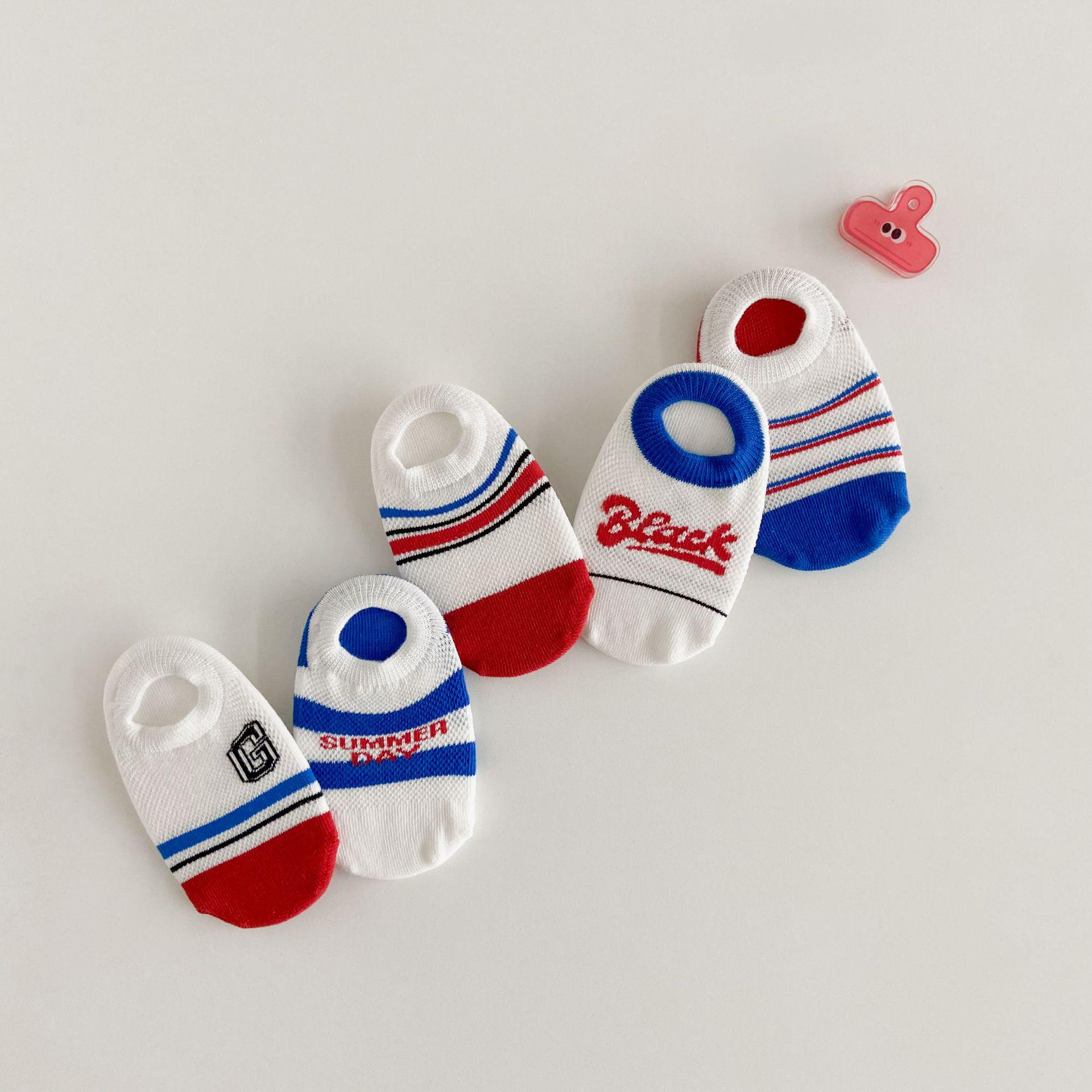 

Осенние сетчатые носки-подследники: Полосатые, Нескользящие Носки для Пола для Младенцев 0-3 лет S: 1-3 years