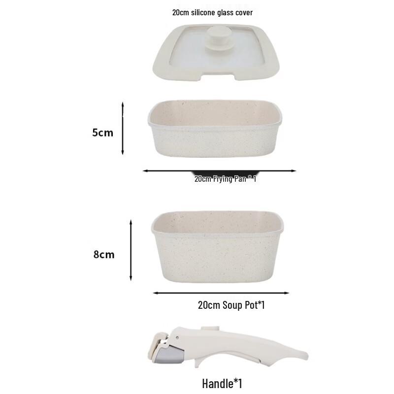 Yicang Maifan Stone 20cm Frying Pan & Soup Pot Set