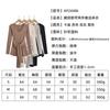 Womens Fake Two-Piece Long Sleeve Bodysuit V-Neck Slim Fit Basic Top Streetwear