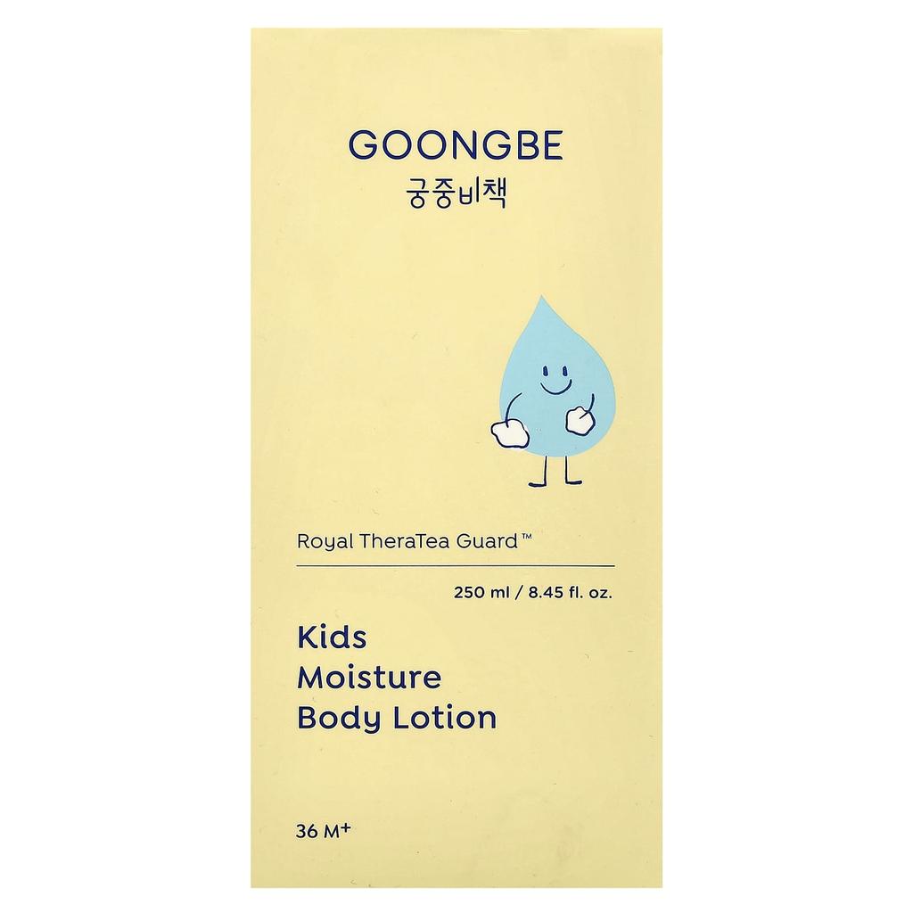 Goongbe Kids Moisture Body Lotion, 36 Million+, 250ml (8.45 fl oz)