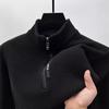 Men's Winter Fleece-Lined Half-Zip Sweatshirt: Warm, Casual Long-Sleeve Stand Collar Top