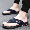 Trend Men Shoes Simple Fashion Flip Flops Lightweight Seaside Slippers Casual Men Footwear Beach Sandal Slipper Summer Leisure Opentoed Flipflops
