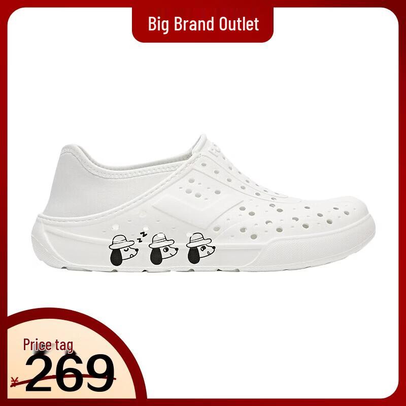 Puni Unisex Comfortable Clog Sandals