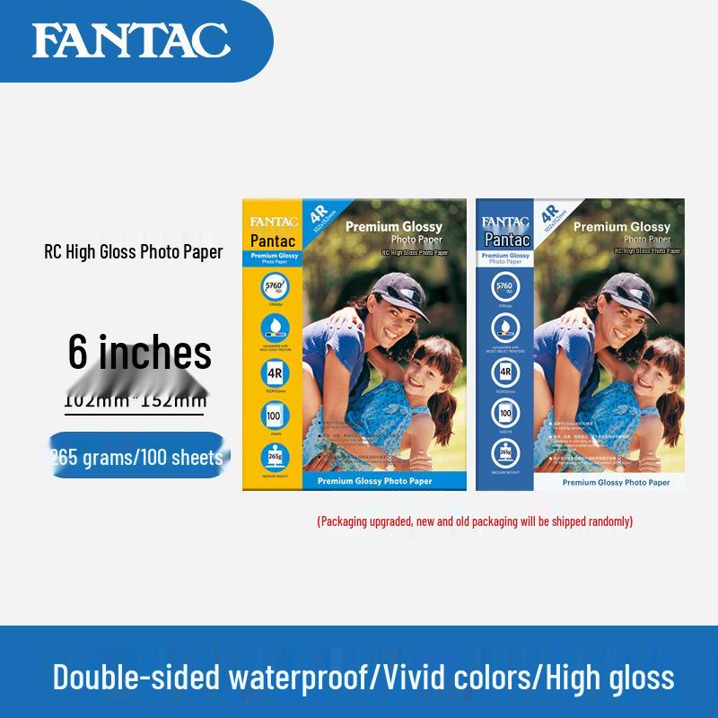 Pantec High Gloss Waterproof Photo Paper, 6"x5"x7", 210g, 4R, A4, Matte, Inkjet Compatible.