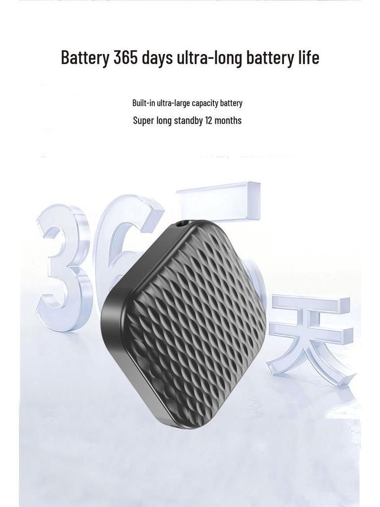 Global Bluetooth Pet & Elderly Tracker: Smart Anti-Lost Locator for Children and More