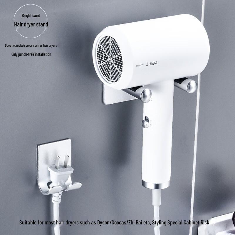 Miling Liheng Wall-Mounted Hair Dryer Holder & Storage Rack