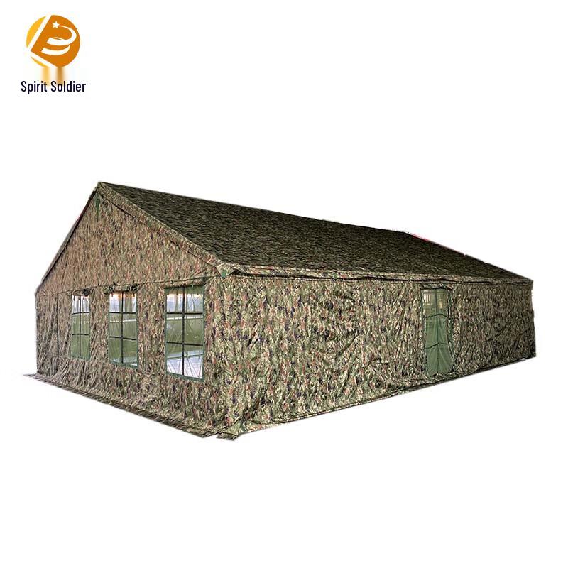 Lingbing 2006-72 Large Multi-Purpose Outdoor Tent