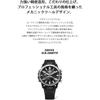 Casio Edifice Solar Bluetooth Watch Sapphire Glass ECB-2000YTP-1AJF Men's Black