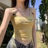 Hot Girl Letter Print Bow Chic Camisole Women's Summer Style New Style Niche Outer Short Top