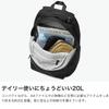 M daypack 20 Black Daypack [Karrimor]