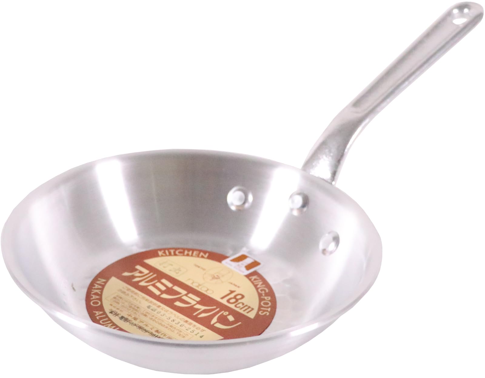 

Aluminum King Hammered Frying Pan 18cm