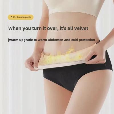 Sous-vêtements pour femmes en peluche taille haute: Grande Taille Contrôle du Ventre, Design Triangle Jacquard Sexy, Culotte Chaude Coupe-Froid, Pièce Unique.