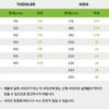 Crocs Baya Klog Toddler 207012 100
