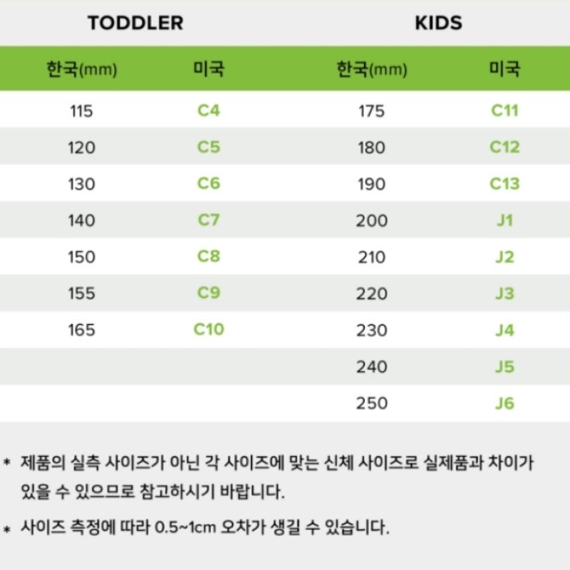 Crocs Baya Klog Toddler 207012 100
