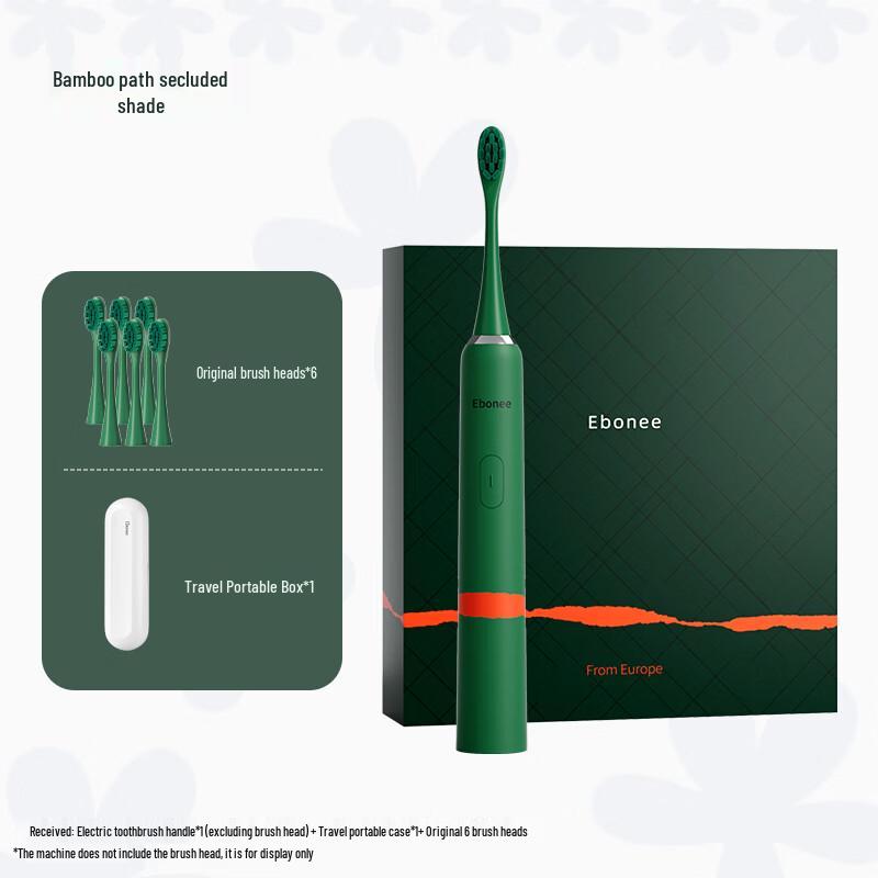 Ebonee P5 Series Sonic Electric Toothbrush