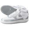 Nike Court Vision Mid 'Silver Grey' Women's  CD5436-108