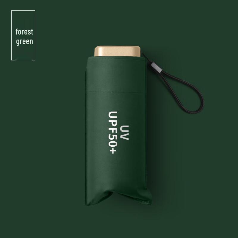 MAYDU M6100 Mini Pocket Umbrella