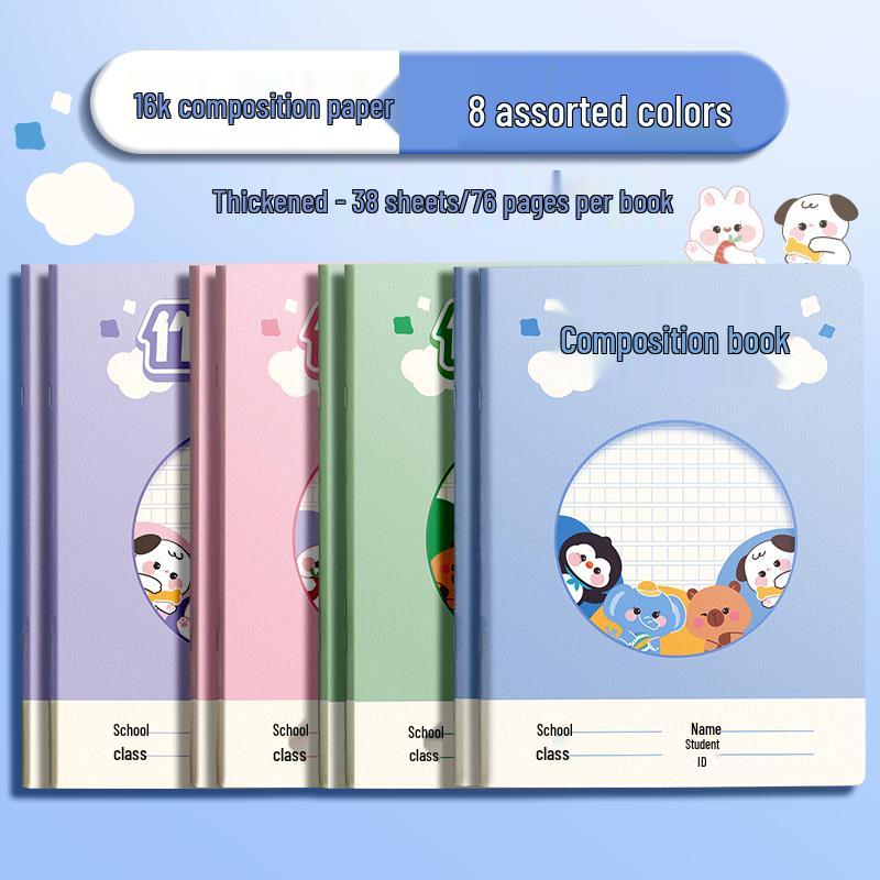 16k T-Square Grid Composition Notebook for Elementary & Junior High, 300-Square Manuscript Paper, Ideal for Grades 1-3