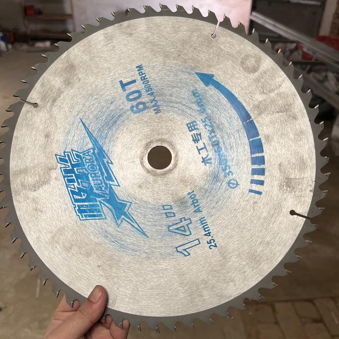 All-in-One Household Saw: Ideal for Firewood, Wood, Boards, Plywood, and Construction; Perfect for Agricultural Use and Push Table Tasks.