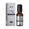 Anti-Wrinkle Essence Oil, Anti-Wrinkle To Improve Eye Bags Dark Circles