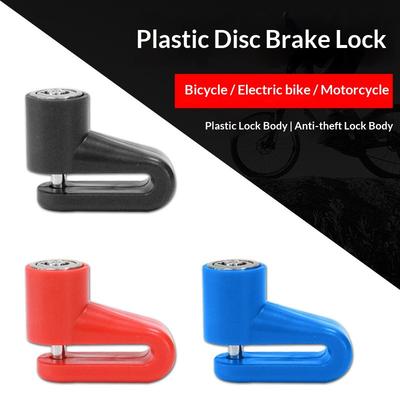 Anti-theft Lock Electric Scooter Disc Brake Lock with Steel Wire Bicycle Mountain Bike Motorcycle Disc Lock Safety Theft Protect