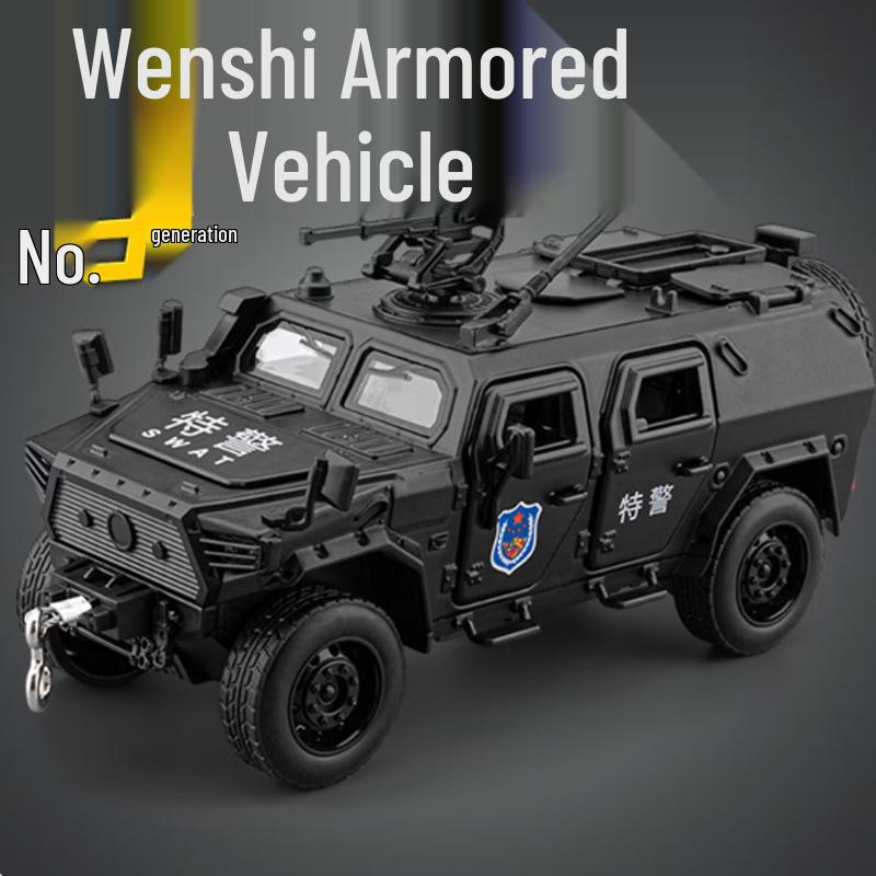 Realistic Alloy Military Police Armored Vehicle Toy