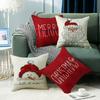New Christmas Snowman Pillow Living Room Sofa Bedroom Balcony Pillow Home Lumbar Pillow Cover