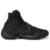 Pharrell X Adidas Crazy BYW 0 To 60 Triple Black Unisex Sneakers GX2486