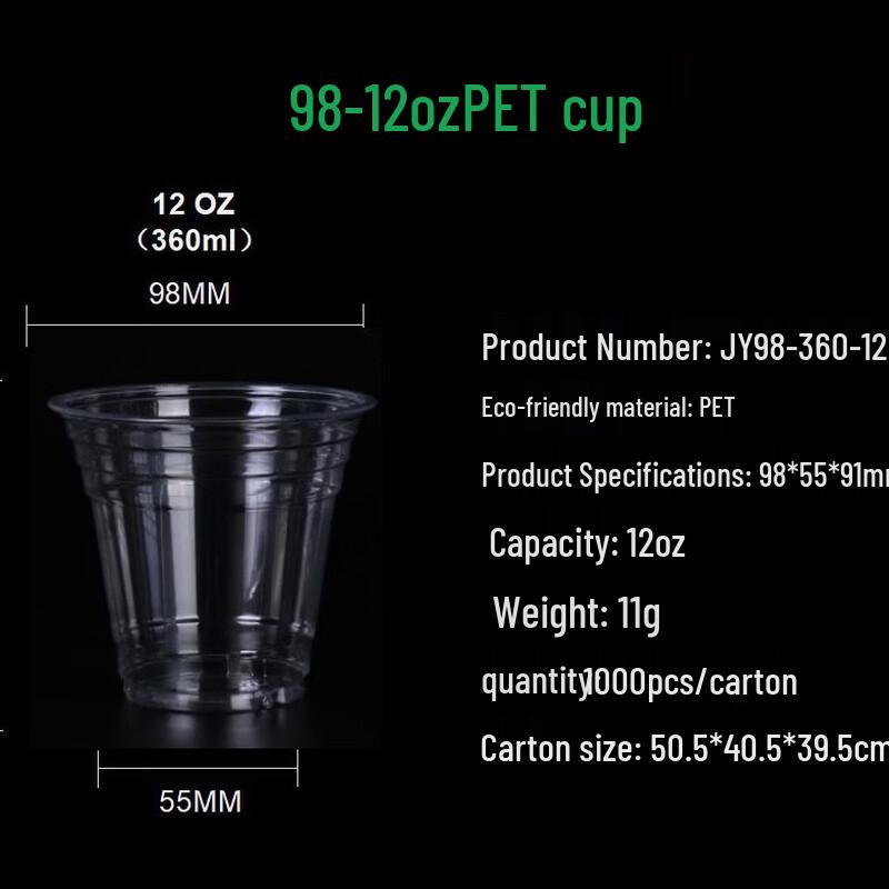 Xihe Thickened Disposable Clear Plastic Cold Drink Cups