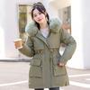New Winter Parker Removable Wool Collar Cotton Coat Versatile and Slim and Fashionable, One Dress and Three-piece Cotton Jacket for Women