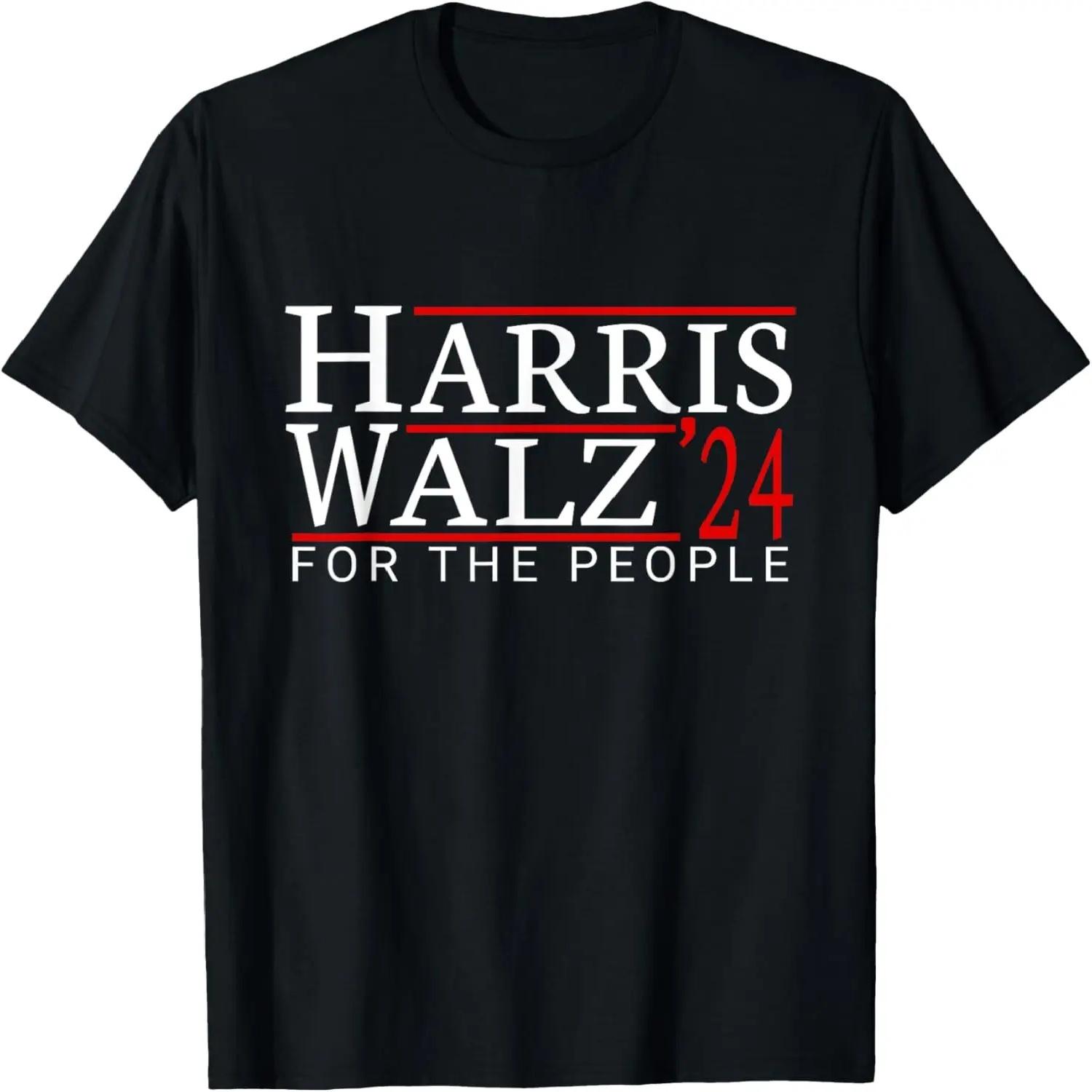 Democratic T-Shirt S