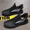 Hollow men's shoes summer casual trend single shoes men's breathable sports shoes men's mesh shoes student