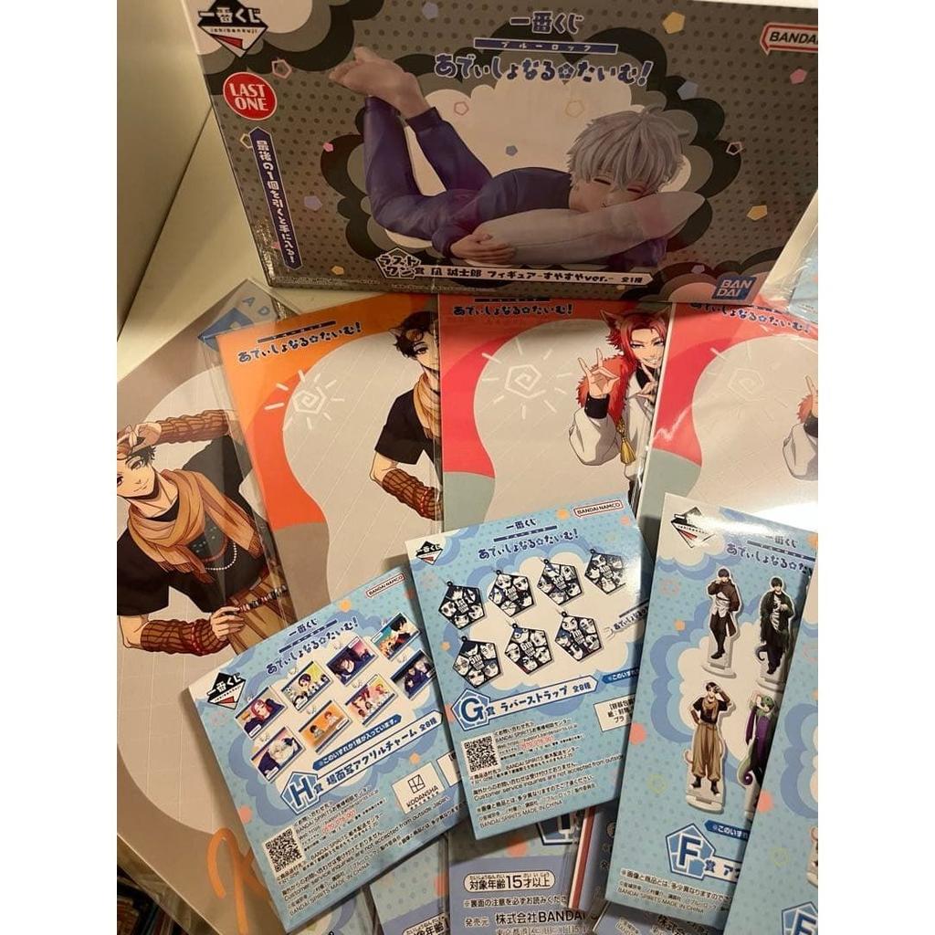 Ichiban Kuji Blue Lock Nagi Last One Prize Set Bulk Bonus