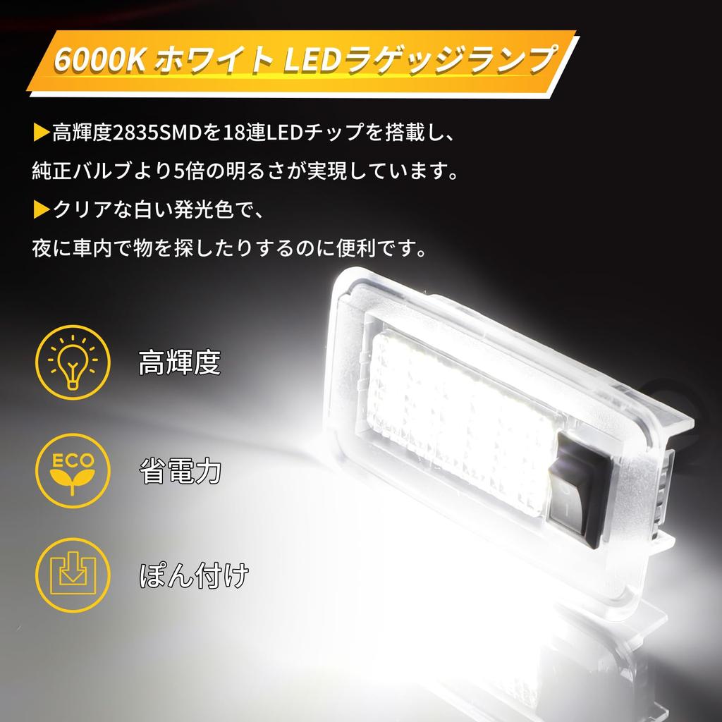 MAZERO LED Luggage Lamp for Toyota Noah 90 Series Voxy Century Corolla Cross 10 Series Luggage Interior Light for Lexus ES300H UX250H UX LS500 50