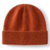 Children's new cashmere hats Boys and girls thermal ear protectors Autumn and winter solid color knitted hats Wool hats
