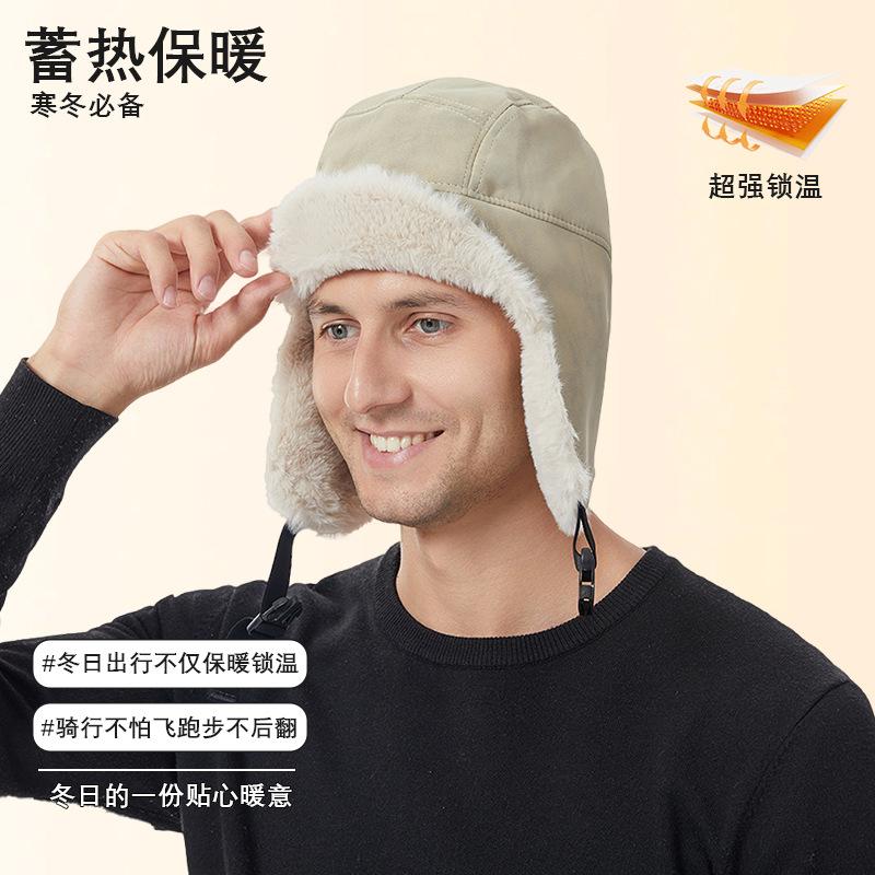 New Warm Bomber Hats Men Thickened Windproof Ear Protection Thermal Riding Hat Winter Outdoor Skiing Cold Proof Pilot Caps Male