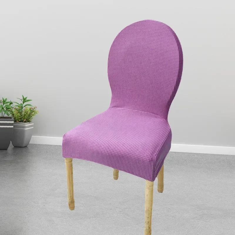 Retro Home Round Back Seat Chair Cover Polar Fleece Slipcovers Protector Case Chair Cover For Room Kitchen Hotel Banquet Cover