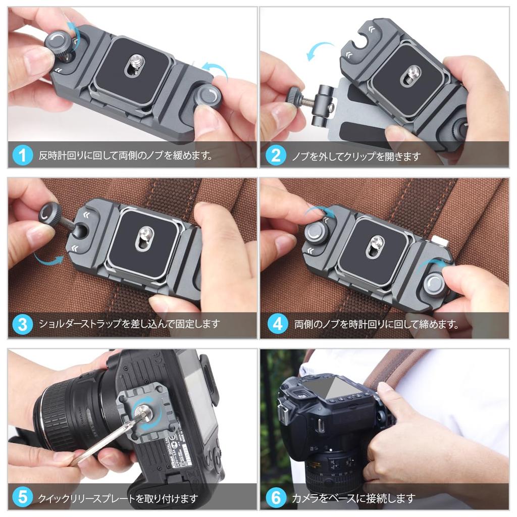 Koolehaoda Camera Backpack Strap Aluminum Camera Holder with Quick Release Screw Quick Release Easy Compatible with DSLR and Fujifilm QB-1 Clip,
