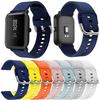 Λουράκι σιλικόνης καρπού για Xiaomi Huami Amazfit Bip νεανικό ρολόι υψηλής ποιότητας ανταλλακτικό λουράκι σιλικόνης Αξεσουάρ βραχιολάκι