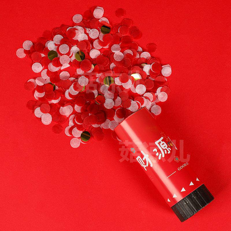 Housewarming Confetti Cannon Set: 8-Piece Handheld Classroom Version with Ribbons