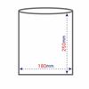 Ordy Kitchen Plastic Bags, Semi-Transparent, Small, 100 Bags, 18cm Wide X 25cm Long, 0.01mm Thick, Food Storage Bags, Pucci Bags, PDS100