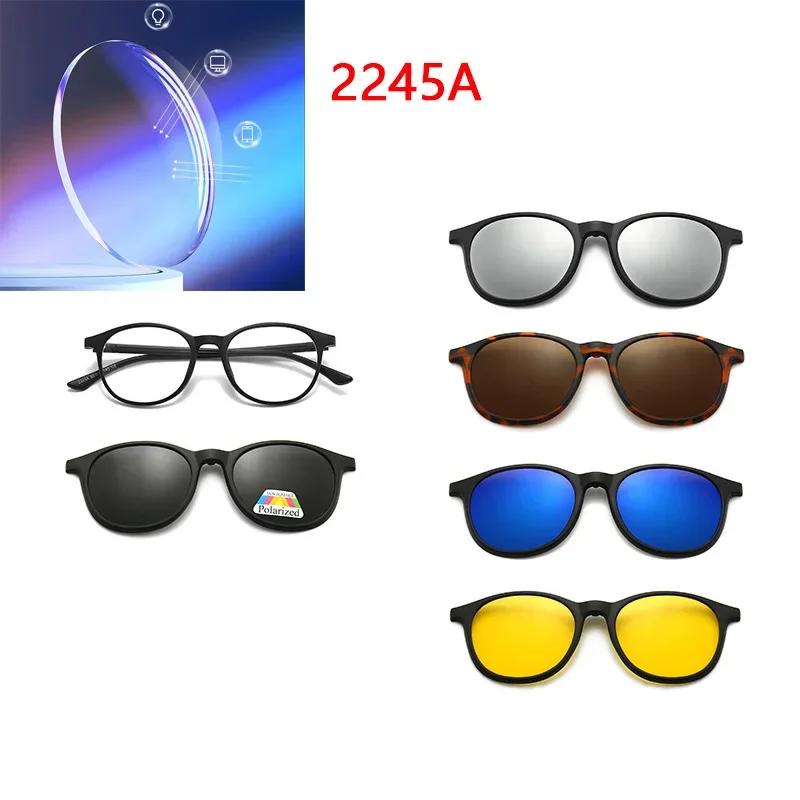 Myopia Glasses Sunglasses Magnet Clip Prescription -0.5 To -10 Round TR90 Frame Blue Ray Blocking Nearsighted Astigmatism