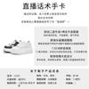 Suction Film Sole Leather Little White Shoes Women's Autumn New Thick-soled Heightening Sports Board Shoes Versatile Casual Single Shoes Women