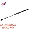 1669801964 and 1669802364 Fit Mercedes-Benz M-CLASS W166 Hood and Tailgate Struts.