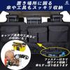 JUSTVEL Car Trunk Storage Car Seat Back Pocket Umbrella Holder Backseat Storage Case Car Umbrella Holder Large Capacity
