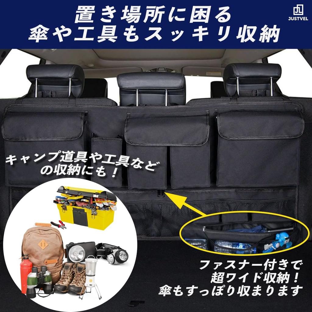 JUSTVEL Car Trunk Storage Car Seat Back Pocket Umbrella Holder Backseat Storage Case Car Umbrella Holder Large Capacity