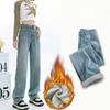 Plus Velvet Thick Jeans Women's Autumn and Winter Warmth, Wide-leg High-waist Drape Mopping Pants, Thin Straight Loose Long Pants