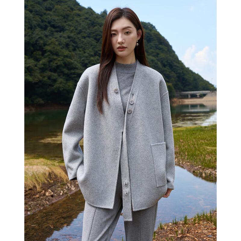 

Iveni Cashmere Blend Loose Fit Double-Faced Wool Coat S